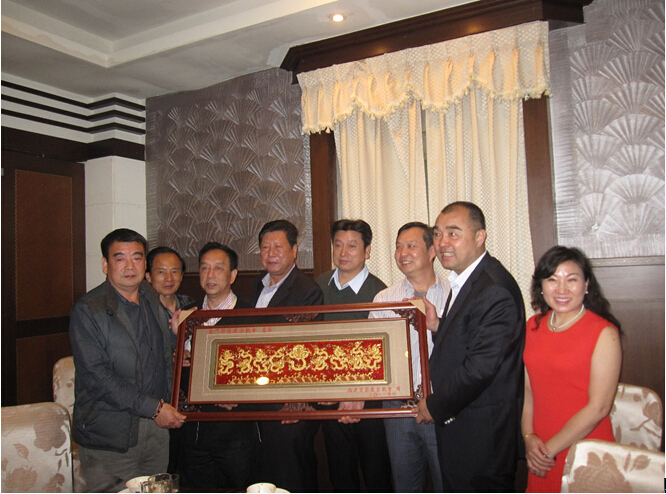 福建省庄严宗亲总会访台侧记